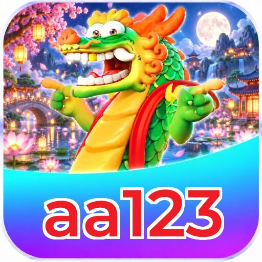 Cash Out aa123